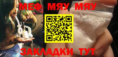 героин Бугуруслан