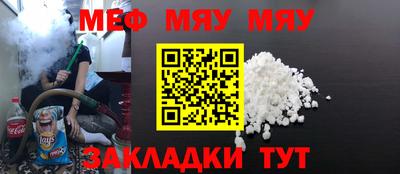 героин Бугуруслан