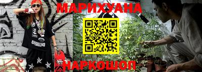 кокс Будённовск
