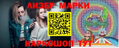героин Бугуруслан