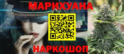 героин Бугуруслан
