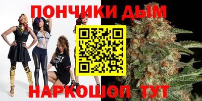 кокс Будённовск