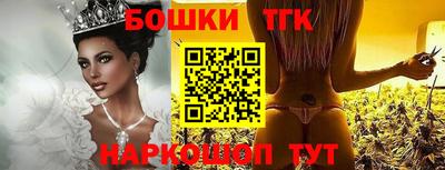 героин Бугуруслан