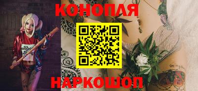 кокс Будённовск