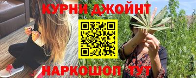 кокс Будённовск