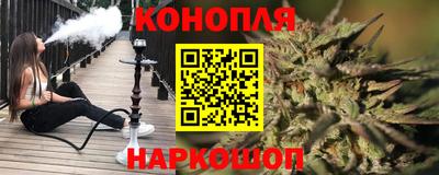 кокс Будённовск