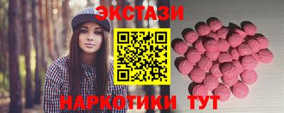 героин Бугуруслан