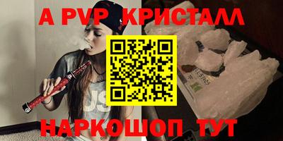 героин Бугуруслан