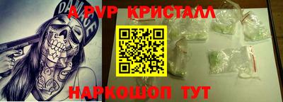 героин Бугуруслан
