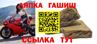 героин Бугуруслан