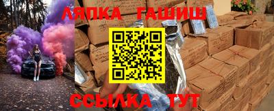 героин Бугуруслан