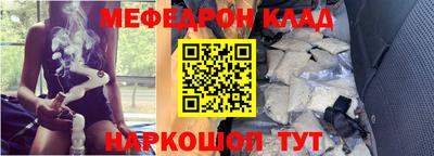 кокс Будённовск