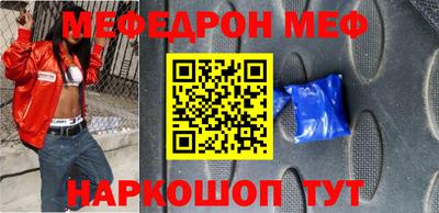кокс Будённовск